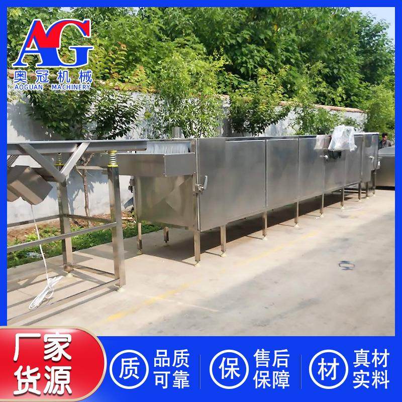 大蒜蒜片烘干机 洋葱片大姜片多层连续式烘干机 牛肉干烘干设备,淘宝优惠券,粉丝福利购,淘宝优惠卷