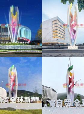 龙岗区不锈钢城市夜景广场地标雕塑水塔发光金属装饰制作