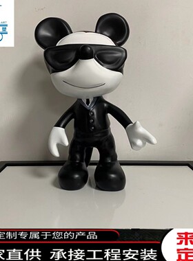 现代简约轻奢雕塑卡通动物狗摆件创意样板饭酒店客厅玄关装饰摆设
