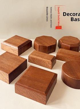 沙比利实木文玩拍摄覆古装饰品展示架木质桌面摆件工艺品古典底座