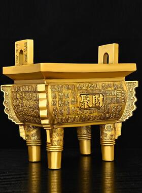 纯铜香炉四方鼎铜鼎摆件鼎盛千秋铜聚财鼎公司前台办公室装饰工艺