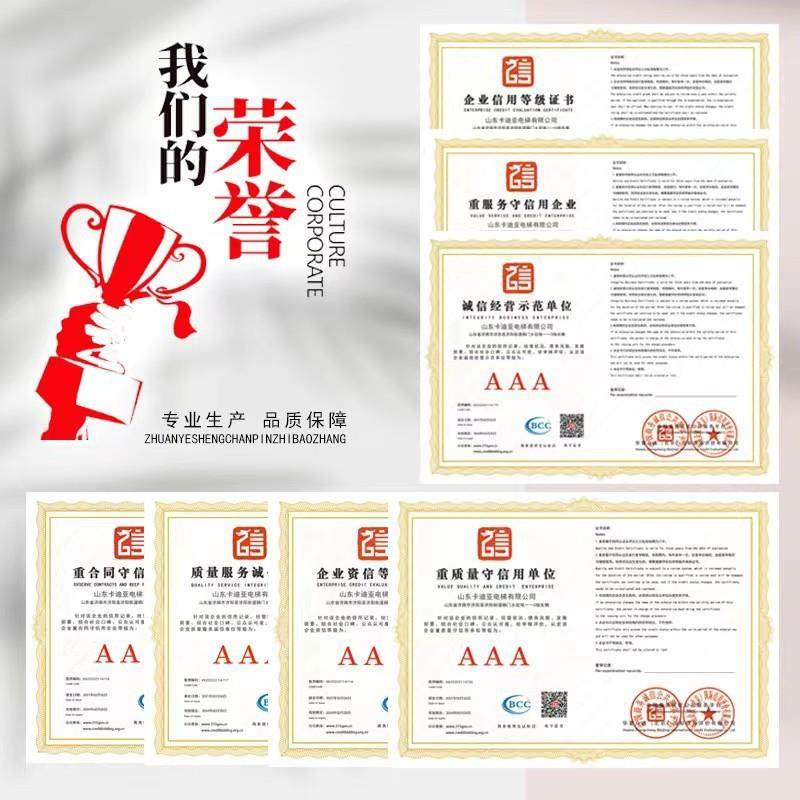 家用电梯二三四五层小型别墅室内外观光复式阁楼液压曳引升降机,淘宝优惠券,粉丝福利购,淘宝优惠卷