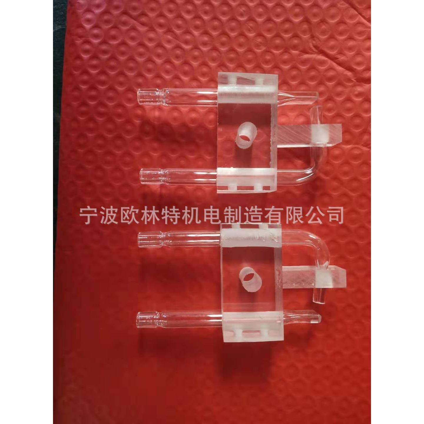 现货玻璃喷嘴，盐雾试验箱喷嘴，盐雾试验机喷嘴加厚型,淘宝优惠券,粉丝福利购,淘宝优惠卷