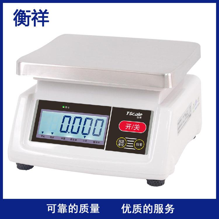 厂家热销T28简易计重秤防水结构设计稳定可靠标配不锈钢秤盘 - 图0