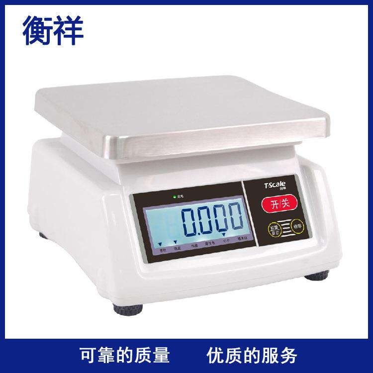 厂家热销T28简易计重秤防水结构设计稳定可靠标配不锈钢秤盘 - 图1