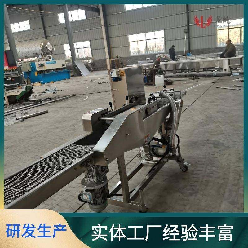 海苔章鱼饼上浆机型号全肉饼裹浆机食品挂浆挂面糊设备清洗方便,淘宝优惠券,粉丝福利购,淘宝优惠卷