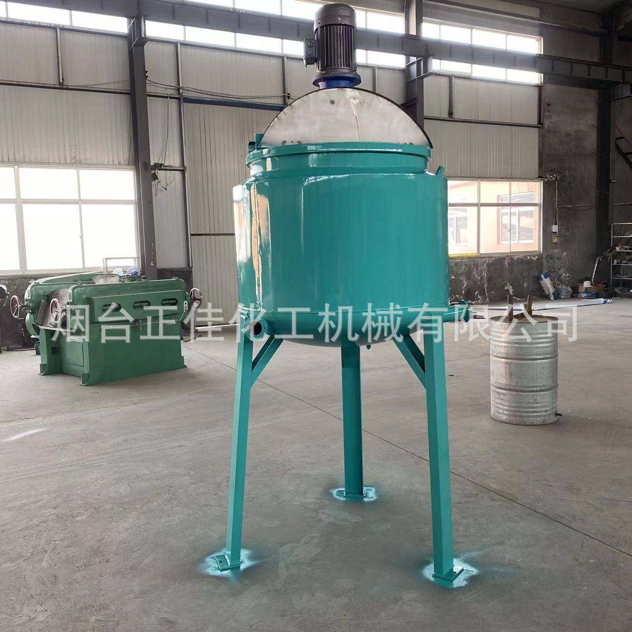 正佳厂家液体加热搅拌罐不锈钢搅拌罐立式搅拌罐非标制作,淘宝优惠券,粉丝福利购,淘宝优惠卷