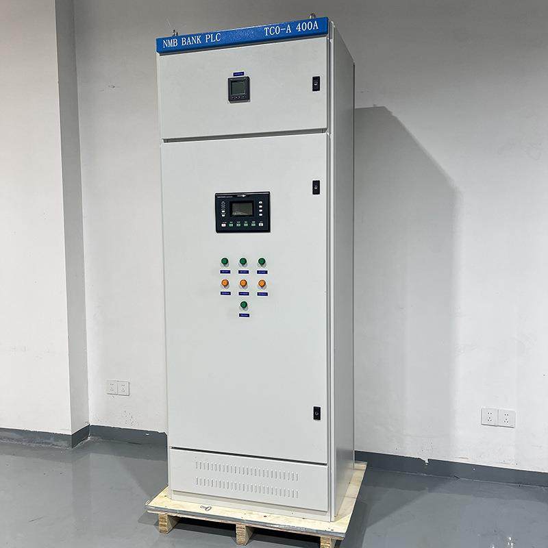 GGD型配电柜定制PLC成套双电源开关配电箱高低压电容补偿柜,淘宝优惠券,粉丝福利购,淘宝优惠卷