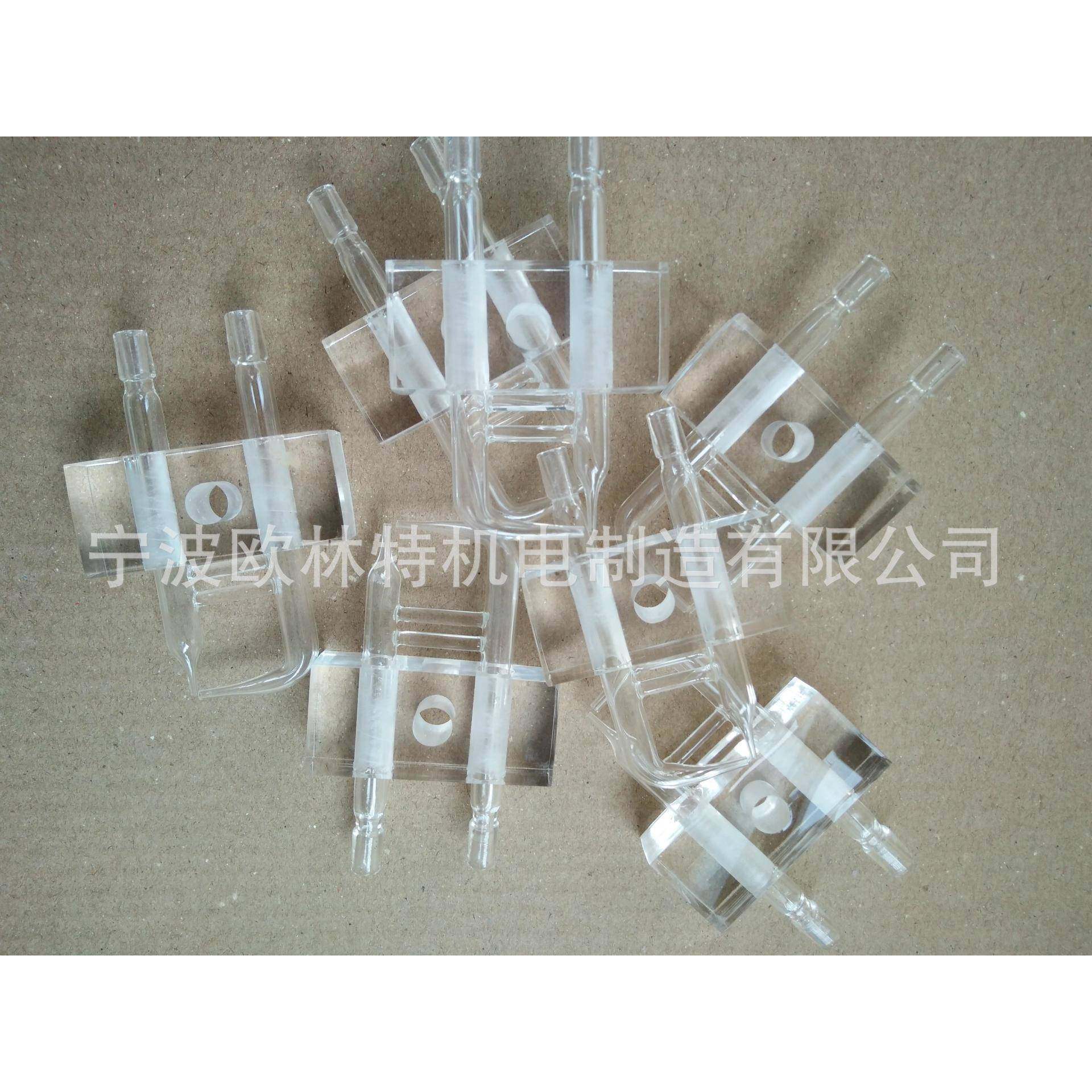 现货玻璃喷嘴，盐雾试验箱喷嘴，盐雾试验机喷嘴加厚型,淘宝优惠券,粉丝福利购,淘宝优惠卷