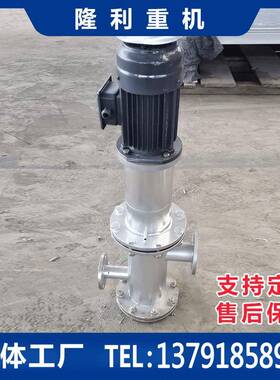厂家供应磁分离剪机不锈钢剪机污水处理矿井水磁分离净化器