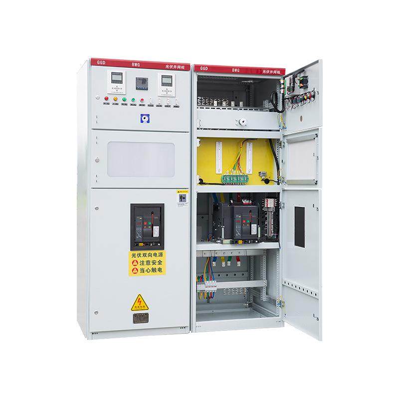 低压GGD光伏计量并网柜2300400500KW防孤岛防逆流余电上网储能柜,淘宝优惠券,粉丝福利购,淘宝优惠卷
