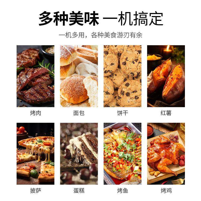 一层一盘旋钮板市场款烤箱商用电烤箱蛋糕月饼等中西餐点烘焙,淘宝优惠券,粉丝福利购,淘宝优惠卷