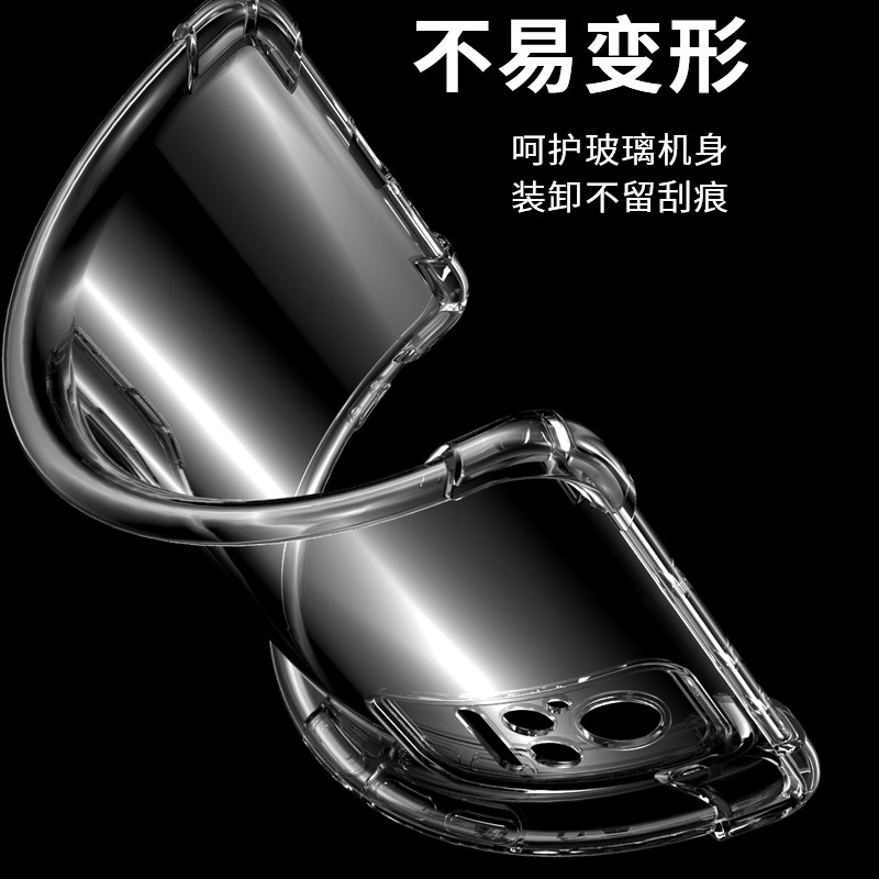Suitable for Xiaomi civi all-inclusive anti-fall 1s mobile phone case