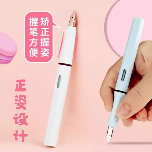 学生钢笔式中性笔可换墨囊商务办公学生练字书写流畅出墨顺滑 - 图2