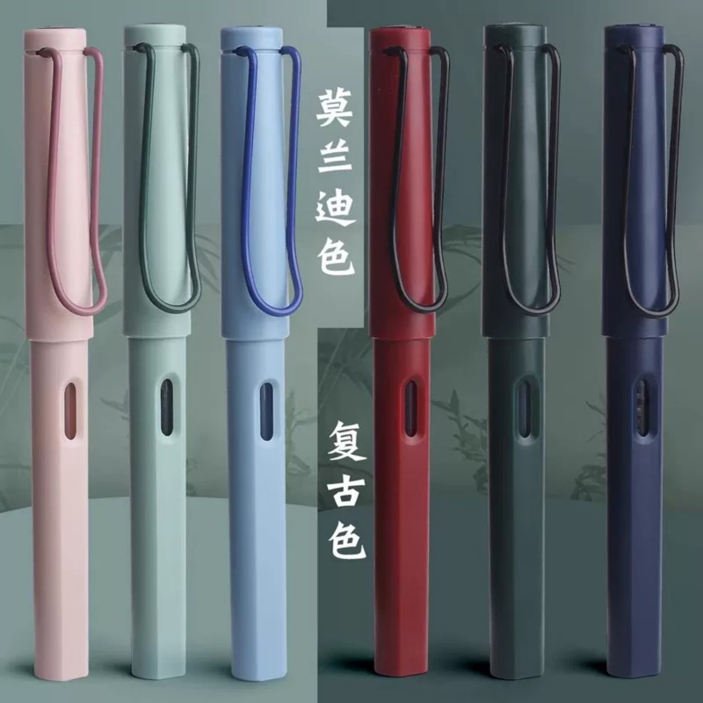 图2