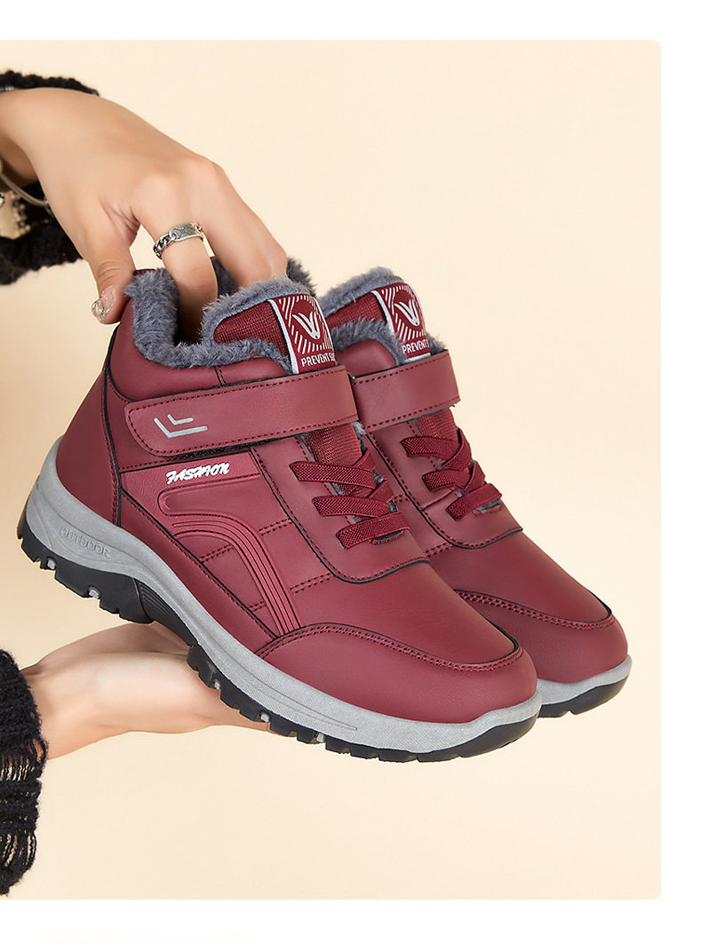 冬季正品保暖老年人鞋冬季棉靴女新款棉鞋妈妈鞋保暖鞋加绒加厚款,淘宝优惠券,粉丝福利购,淘宝优惠卷