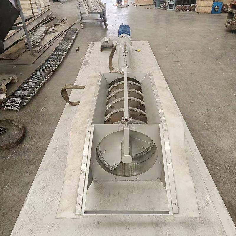 螺管式格栅过滤器不锈钢固液分离机污水处理设备螺杆格栅除污机,淘宝优惠券,粉丝福利购,淘宝优惠卷