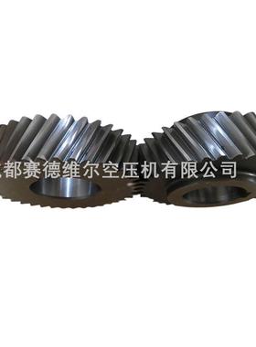 空压机齿轮1092022950 1092022949