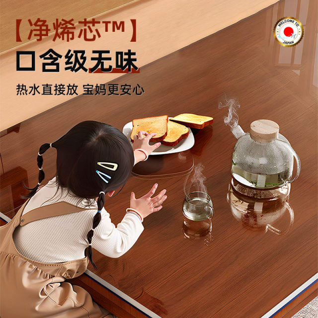 Custom tablecloth dining table mat clear soft glass crystal plate