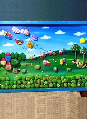 主题春夏秋冬木相框石头拼画手工礼品幼儿园手绘走廊装饰文化墙