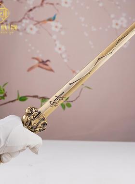 黄铜七星剑摆件镇宅太极茅山道家法器北斗五雷天师道士上清景震剑