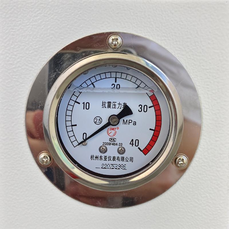 实验室小型平板硫化仪橡胶塑料颗粒加热压片机PE硅胶液压成型机器 - 图1