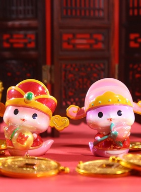 糖糖蛇宝蛇年家居可爱桌面小摆件财神装饰品喜庆树脂工艺品手办