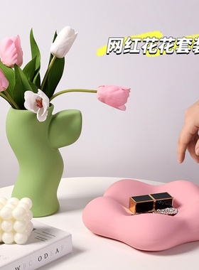 奶油风家用餐桌纸巾盒客厅卧室桌面家居装饰品摆件可爱陶瓷抽纸盒