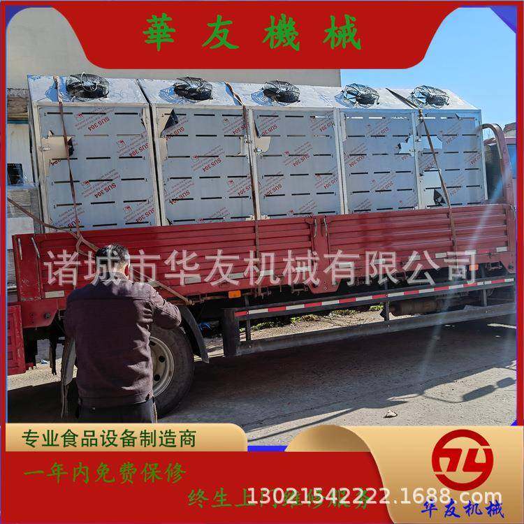 不锈钢猪头低温高湿解冻库牛腿肉块羊腿肉低温缓化设备,淘宝优惠券,粉丝福利购,淘宝优惠卷