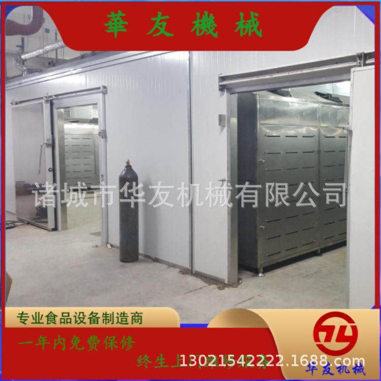 不锈钢猪头低温高湿解冻库牛腿肉块羊腿肉低温缓化设备,淘宝优惠券,粉丝福利购,淘宝优惠卷