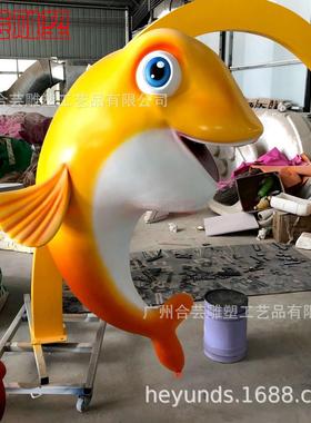 玻璃钢树脂卡通海洋热带鱼雕塑泳池商场海洋馆池塘户外摆件厂家直