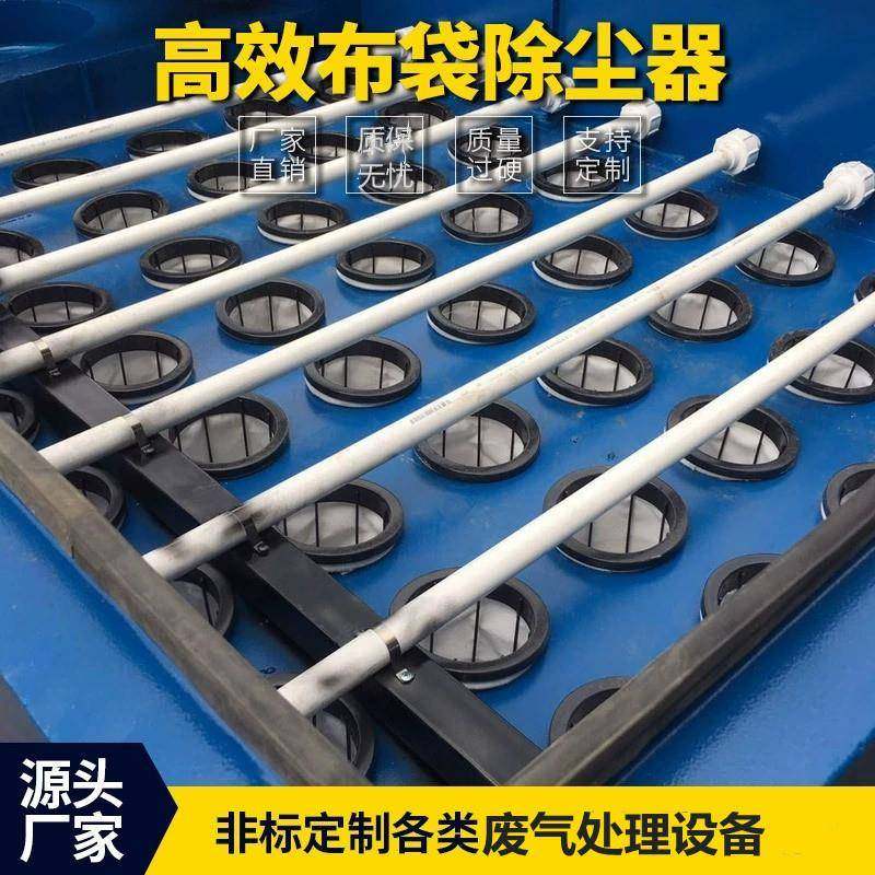 厂家直销粉尘脉冲布袋除尘器搅拌站塑料厂布袋除尘器小型除尘器,淘宝优惠券,粉丝福利购,淘宝优惠卷
