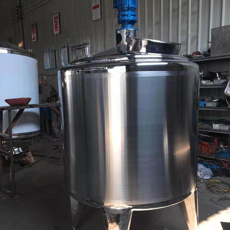 1000L化工搅拌罐不锈钢加热硅胶树脂反应釜日化膏霜乳化罐供应,淘宝优惠券,粉丝福利购,淘宝优惠卷