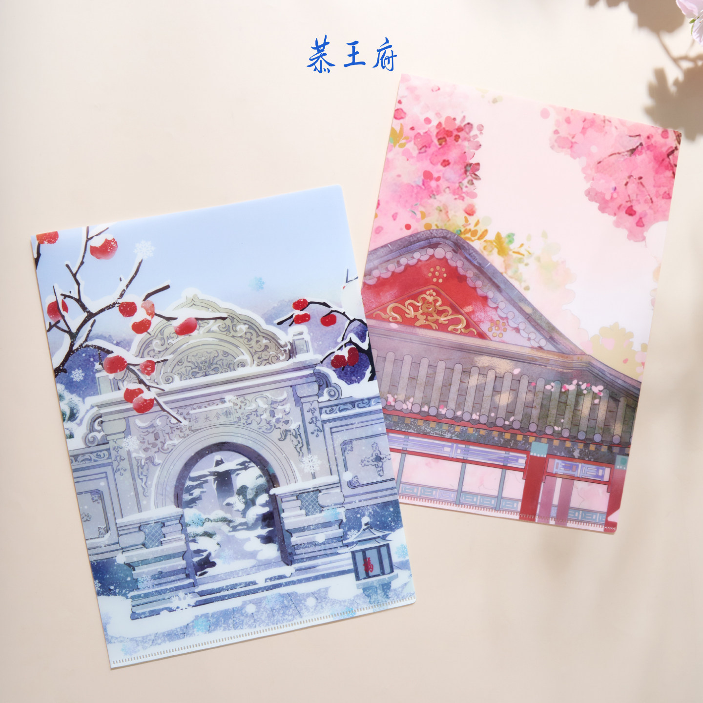 图4