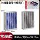J8 storage drawer material screw cabinet finishing cabinet parts electronic components cabinet cabinet Ni cabinet bill sample cabinet g3