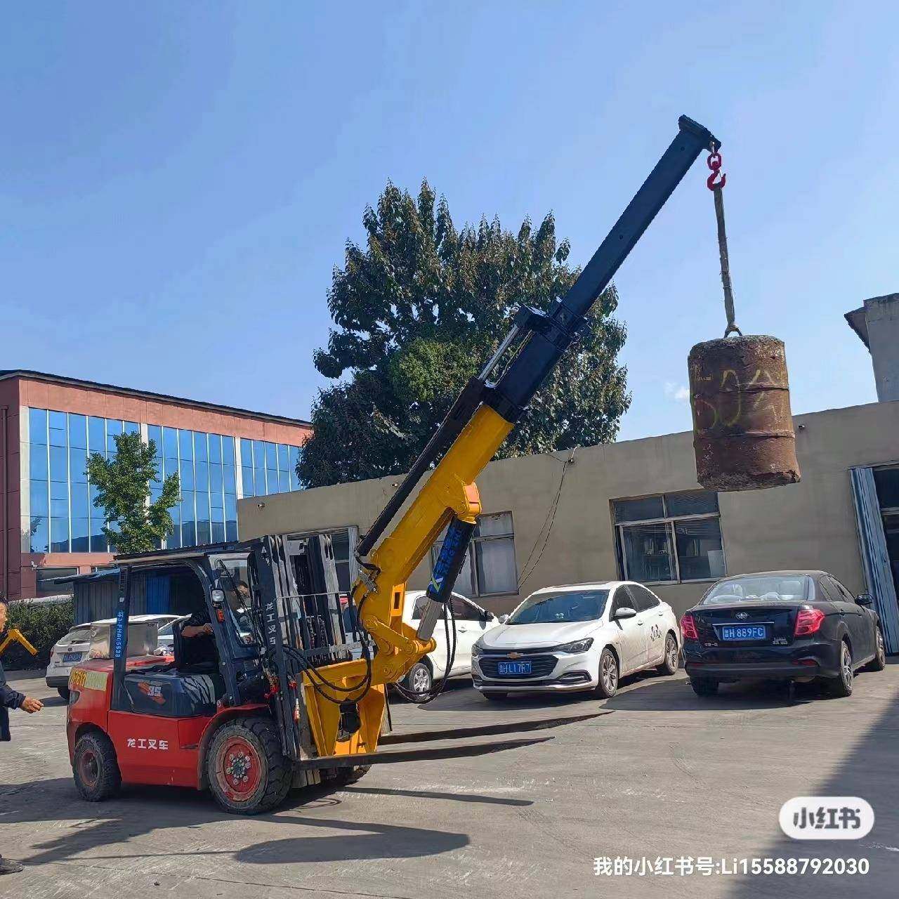 建筑工程施工叉车飞臂吊可拆卸户外液压旋转作业随车叉车飞臂吊,淘宝优惠券,粉丝福利购,淘宝优惠卷