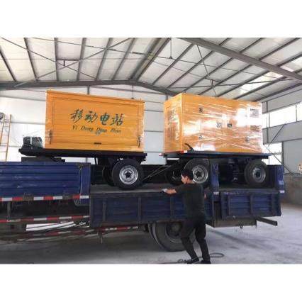 拖车柴油发电机组30KW50KW100千瓦到500KW移动电站电源,淘宝优惠券,粉丝福利购,淘宝优惠卷