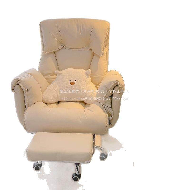 卓尚乾靠背竞宿al123舍沙发椅可懒人电躺椅卧家室电脑椅用子女生,淘宝优惠券,粉丝福利购,淘宝优惠卷