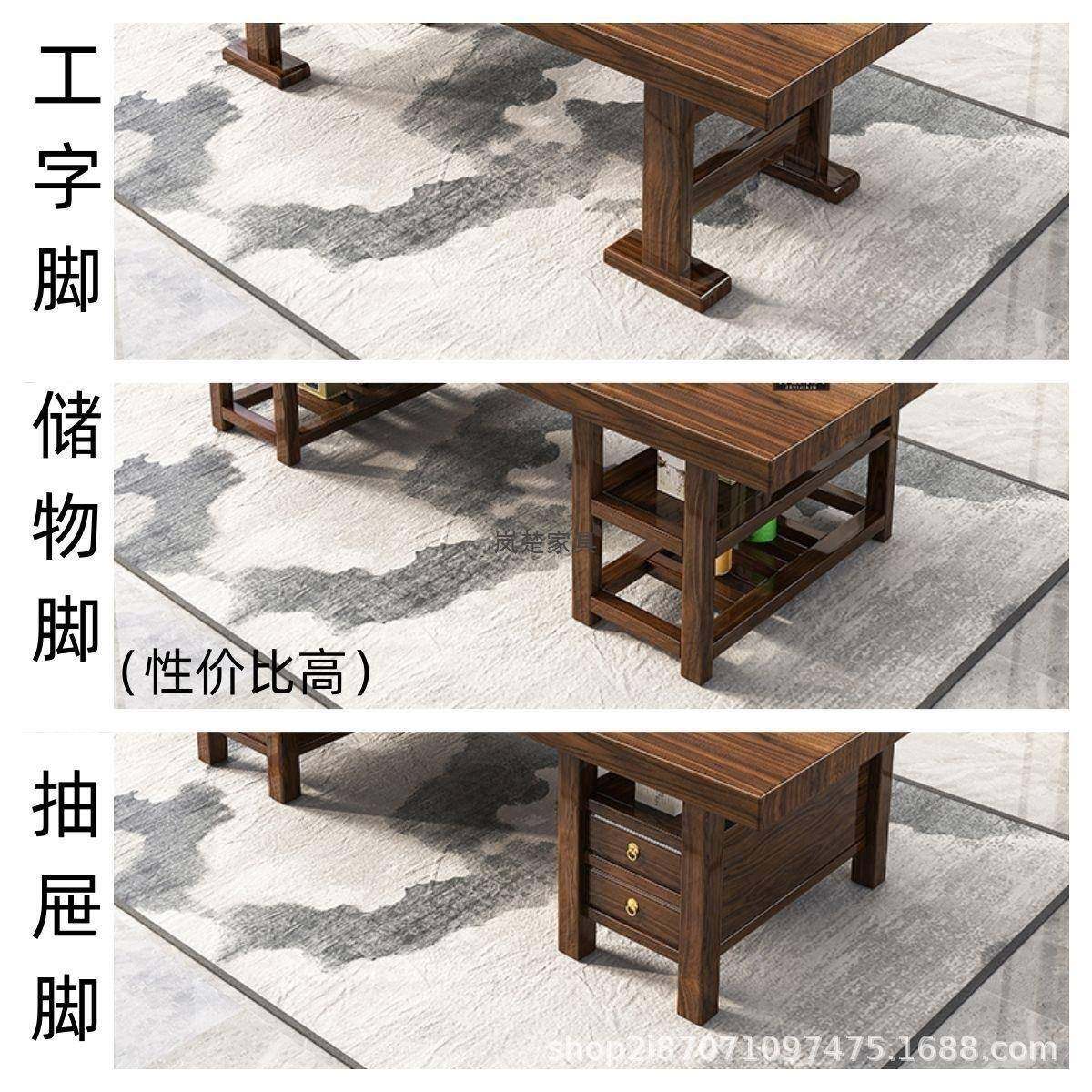 高端实大板茶桌桌用椅组合平一体面整套泡茶家YJN茶几办公木室家,淘宝优惠券,粉丝福利购,淘宝优惠卷