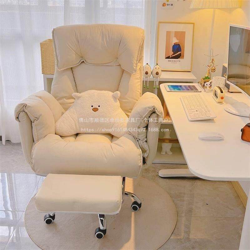 卓尚乾靠背竞宿al123舍沙发椅可懒人电躺椅卧家室电脑椅用子女生,淘宝优惠券,粉丝福利购,淘宝优惠卷