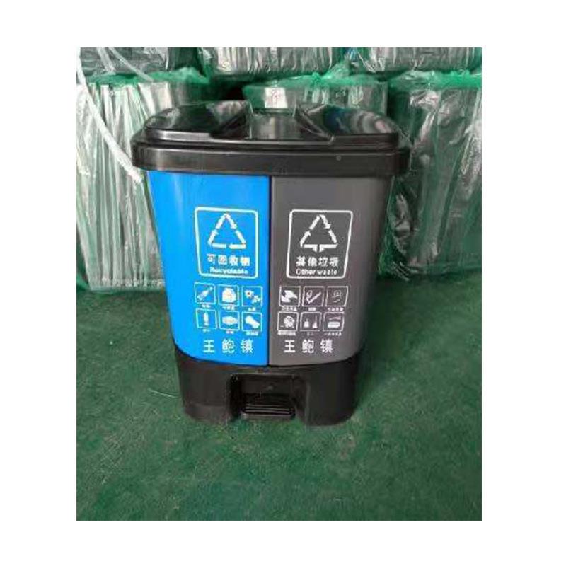 30升分2类双连体4脚0升脚踏塑料垃圾桶0升家式用WK-080踩60L干湿 - 图3
