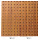 Metal hole plate display rack Hardware tool hanging board hook storage wall hanging rack Square hole hanging board wall storage rack