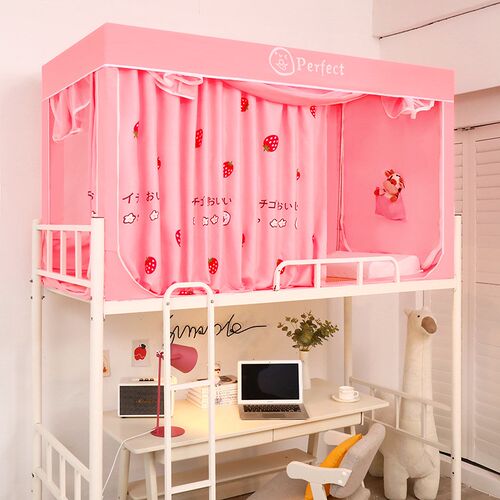 学生宿舍上下铺蚊帐0.9米寝室一体式隐私遮光床帘帐篷带支架 - 图1