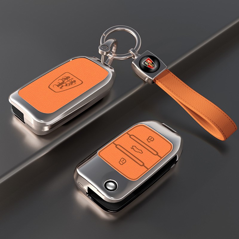 荣威rx5钥匙套i5车i6新款d7 rx5max rx3科莱威imax8 i6Ymax金属壳 - 图2