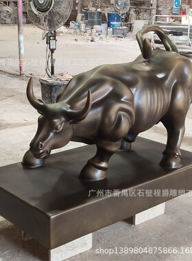 厂家专业定制玻璃钢仿铜牛动物雕塑园林景观摆件