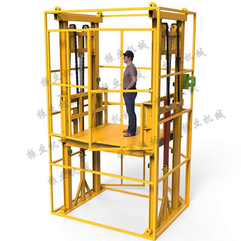 液压货梯升降机刚性链固定式室内外厂房二层导轨式升降平台提升机,淘宝优惠券,粉丝福利购,淘宝优惠卷