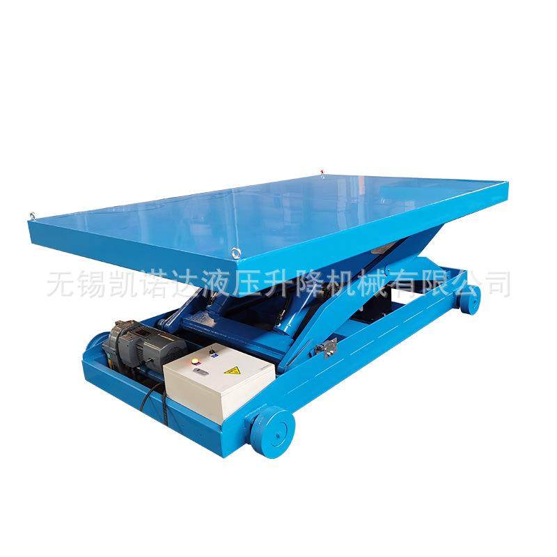 轨道行走升降平台液压平台车大型移动升降平台卸货举升机提升机,淘宝优惠券,粉丝福利购,淘宝优惠卷