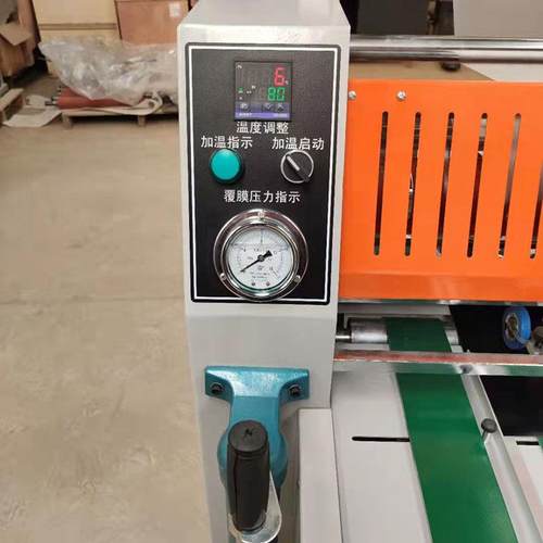 智能控温液压 超大钢辊自动拉断修边覆膜机进纸宽度520mm带防卷 - 图0