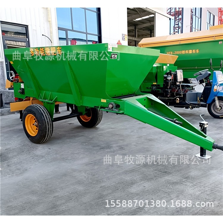 牵引式有机肥撒肥车 厩肥撒肥机 容量大的颗粒肥料机,淘宝优惠券,粉丝福利购,淘宝优惠卷