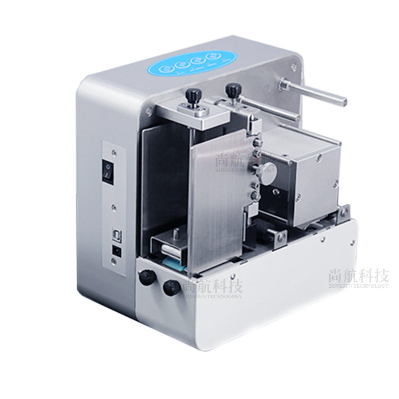 尚航茶包烫金机 茶叶咖啡袋香包装袋 条状泡袋数码烫印压花机F550,淘宝优惠券,粉丝福利购,淘宝优惠卷